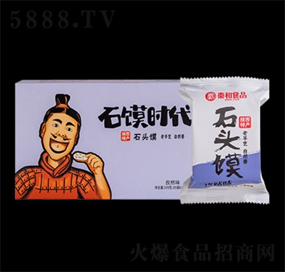 �غ�ʯ���xʯ���ʯ�^�200g����خa(ch��n)�ֹ�����e����ʳƷ��ʳ��Ȼ