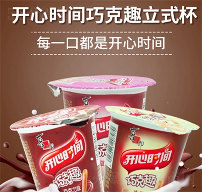 ϲ֮���_�ĕr(sh��)�g�ɿ���ʽ��25g���e��ʳ