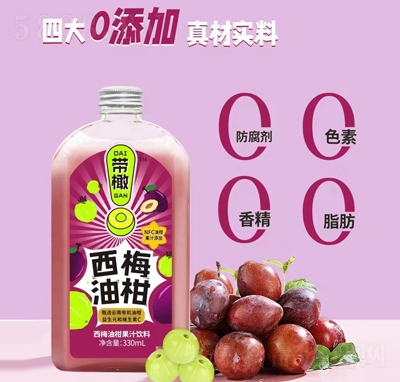 ������÷�͸̹�֭���330����