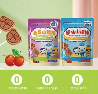 ���沩ʿɽ髰�108��