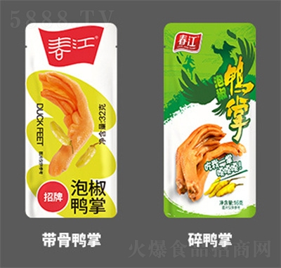 ������������32g