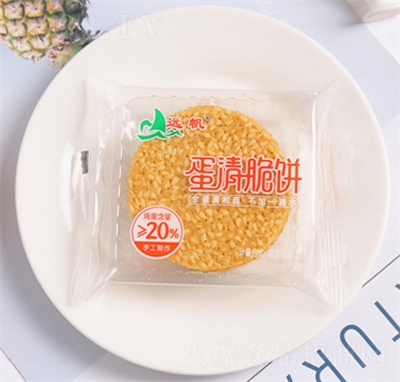 �h��������֥��A�α����С���bɢ�b��ʽ�������eС��ʳ