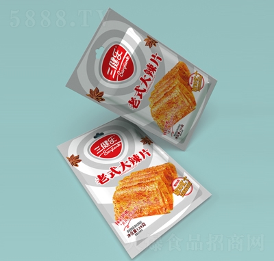 ������(l��)128����ʽ����Ƭ��������Ʒ���򻯶���Ʒ��