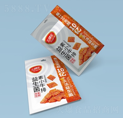 ������128����������Сţ������ζ�{(di��o)ζ����Ʒ