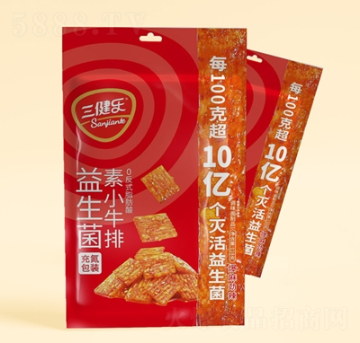 ������128�˱��������������Сţ���{(di��o)ζ����Ʒ