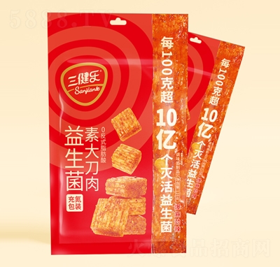 ������128�˱�������������ش����{ζ����Ʒ