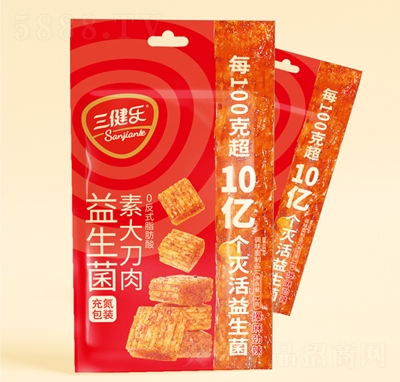 ������32�˱�������������ش������l�{(di��o)ζ����Ʒ