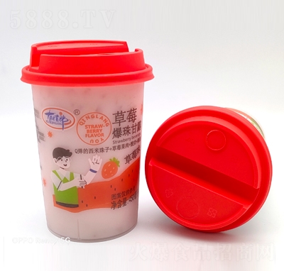 �����ɲ�ݮ�����¶��ݮζ450ml