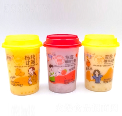 �����ɶ��ζ���450����