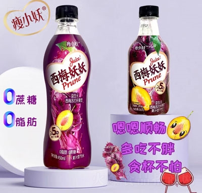 ��С����÷��������Ԫ��÷�K���w���֭��ˮ450ml