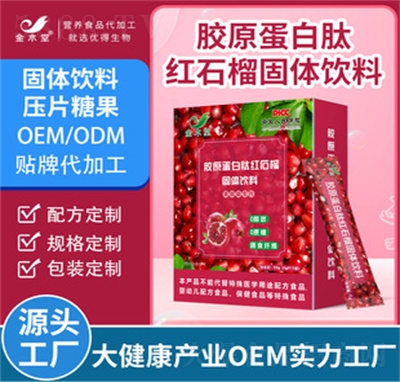 ��ľ���zԭ�����ĚW�tʯ����w���