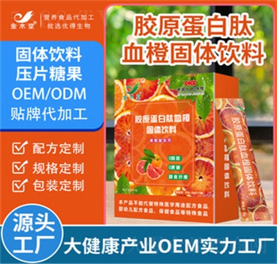 ��ľ���zԭ�����ĚWѪ�ȹ��w���