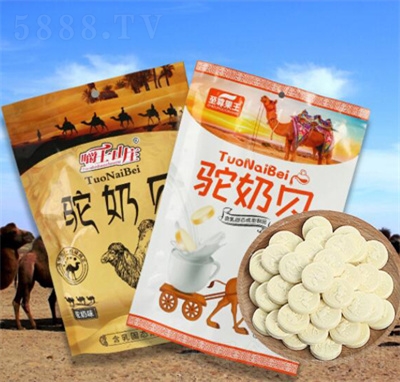 ��ʿɽ�f�½��W(w��ng)�t����ؐ��ͯ�ɳ����e��ʳ��Ҏ(gu��)��