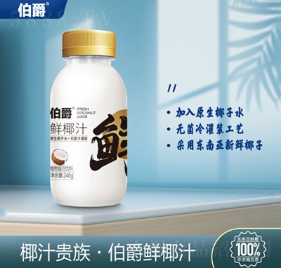 �����rҬֲ֭�ﵰ�����246g