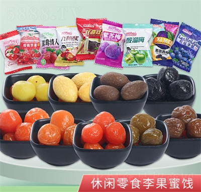 ��ʿɽ�f����ɿ��{(l��n)ݮ�ɾW(w��ng)�t���e��ʳˮ����ʲ�\���T�M��ɢ�b