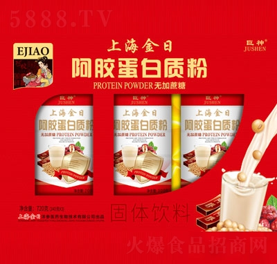 �����Ϻ����՛_�Ʒ�I(y��ng)�B(y��ng)Ʒ���z�����|(zh��)��