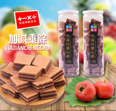 �Ӝp�˳��A�ĝh��ɽ�Ƭ210g���b�������e��ʳ���bʳƷ���T