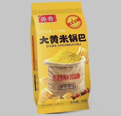 ������S��偰�90����ʳƷ��ţ��ζ