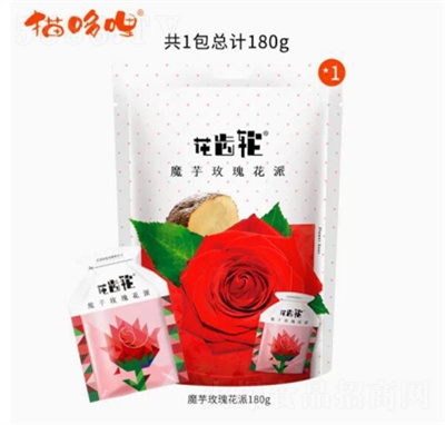 ؈����ħ��õ�廨��180g���eʳƷ