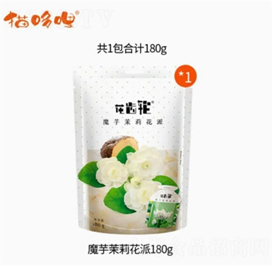 ؈����ħ��������180g���eʳƷ