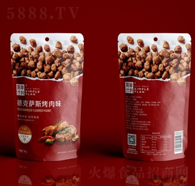 ����Ӌ���¿��_˹����ζ100g��ʳС�����eʳƷ