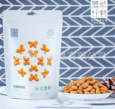 ��(ji��n)��Ӌ(j��)��̿������180gԽ���������k�������e��ʳ�I(y��ng)�B(y��ng)С��ʳ