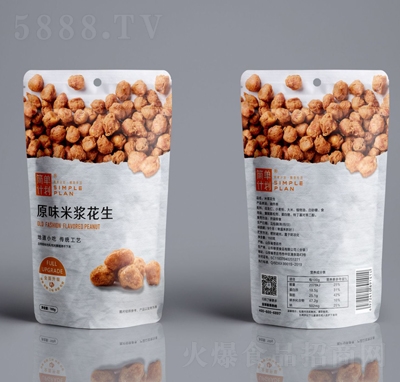 ��(ji��n)��Ӌ(j��)��ԭζ�ם{����100g��ʳС�����eʳƷ