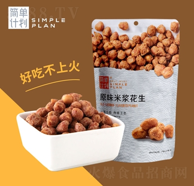 ��(ji��n)��Ӌ(j��)��ԭζ�ם{����160g��ʳС�����eʳƷ�~Ƥ����