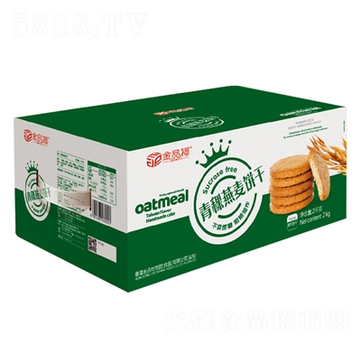 ��Ʒ�����������2kg���y(t��ng)��ʳ���c(di��n)���������ͶY