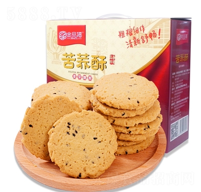 ��Ʒ�����w����ѿ�Ǵ��֥����ʸ��c(di��n)��ʳ����