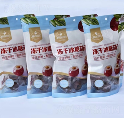 ���~�z·���ɱ��Ǻ��J���T�