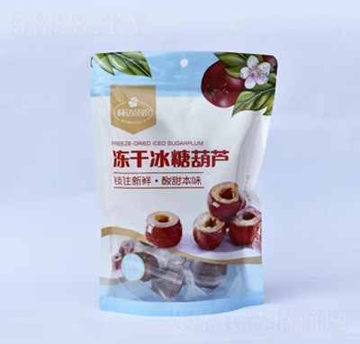 ���~�z·���ɱ��Ǻ��J���T��b