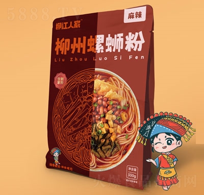 �����˼�������·��330g