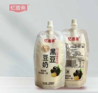 �����S�ڶ�����ֲ�ﵰ�����250����