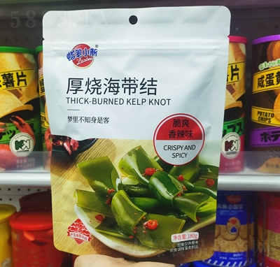 ����ζ����ζ��������Y(ji��)���e��ʳ