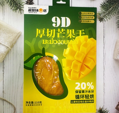 ����ζ9D����â����С��ʳ���T����