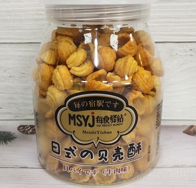 ����ζţ��ζ��ʽؐ�������e��ʳ