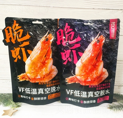 ����ζ���r���e��ʳ