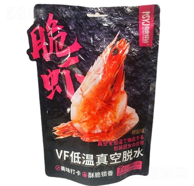 ����ζ���}ζ���r���e��ʳ11.8g