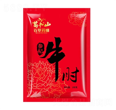 ���ɽţ����ʳ��ʳţ��