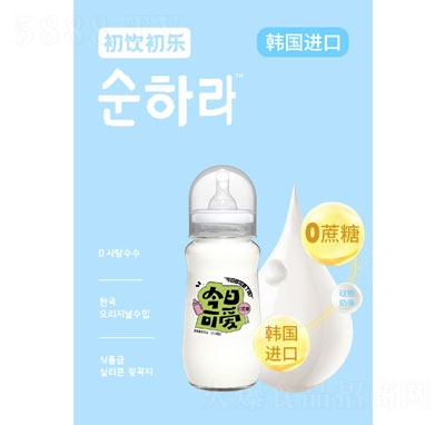 ���տɐ�ԭζ�����Ʒ280g