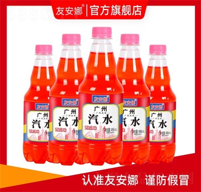 �Ѱ��ȏV����ˮ̼���������ζ