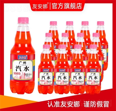 �Ѱ��ȏV����ˮ̼���������ζ496ml