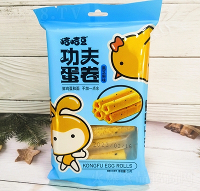 ����ζ���򵰾��ֹ��u����55��