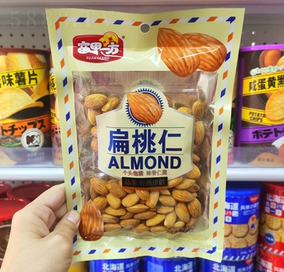 ����ζ�����ʸɹ��Թ�