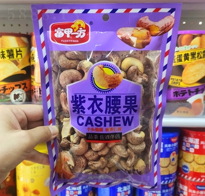 ����ζ���������ɹ���(ji��n)��