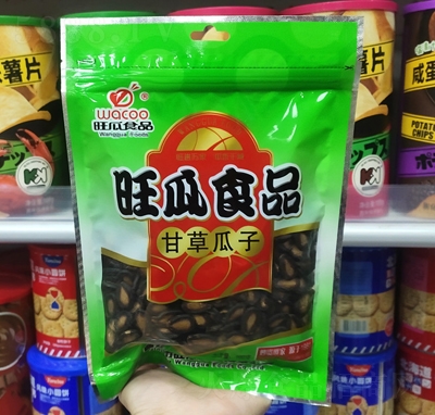 ����ζ�ʲݹ������e��(ji��n)���ɹ�