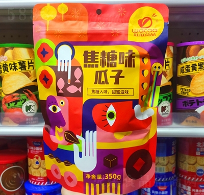 ����ζ���ǹ������e��(ji��n)���ɹ�