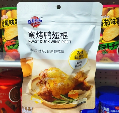 ����ζ�ۿ����������ζ�����ʳ