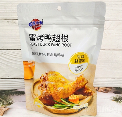 ����ζ�ۿ����������ζ���ʳƷ